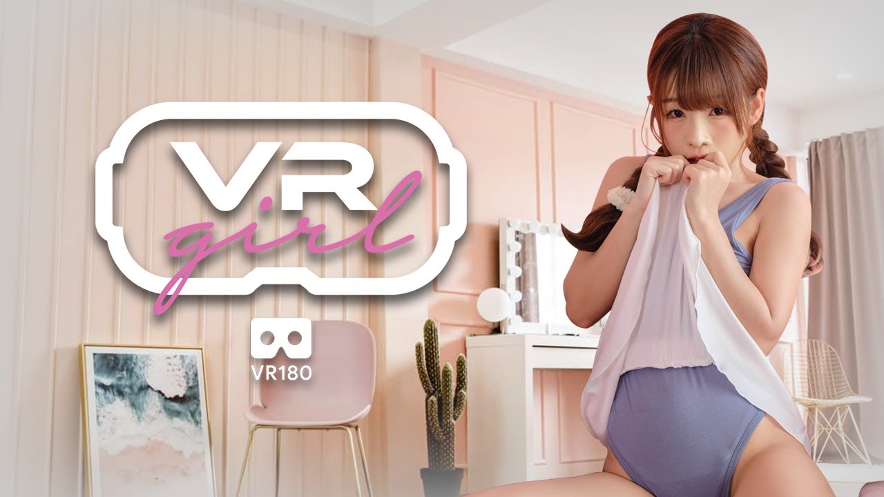 Vrgirl